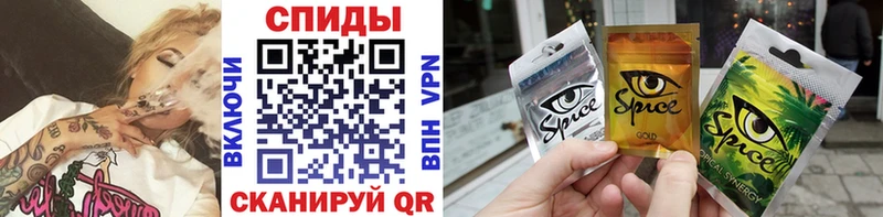 ссылка на мегу tor  купить закладку  Рославль  БУТИРАТ бутик 