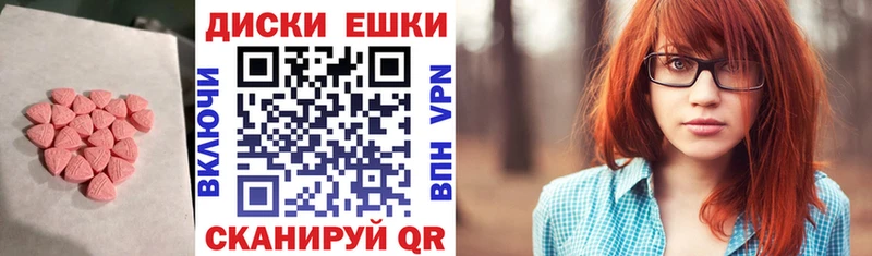 Ecstasy Philipp Plein  ОМГ ОМГ зеркало  Рославль 