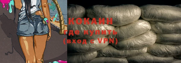 ПСИЛОЦИБИНОВЫЕ ГРИБЫ Абдулино