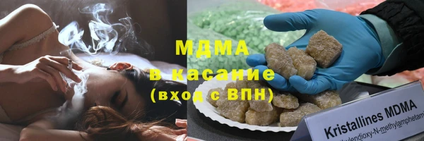 ПСИЛОЦИБИНОВЫЕ ГРИБЫ Абдулино