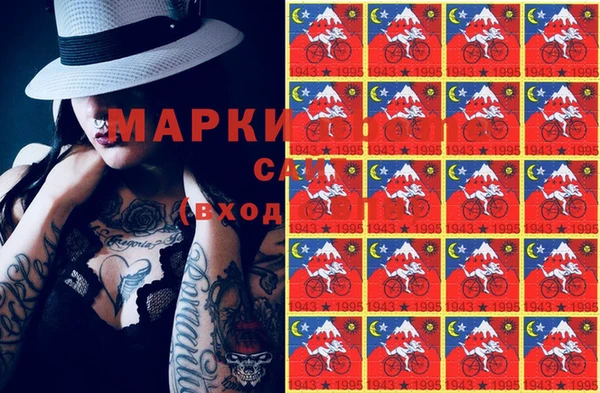 скорость Абинск
