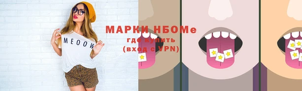 ПСИЛОЦИБИНОВЫЕ ГРИБЫ Абдулино