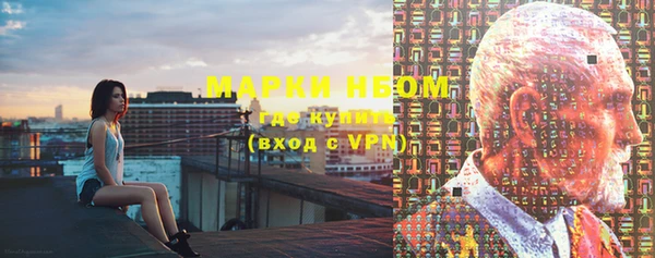 скорость Абинск