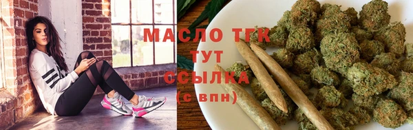 скорость Абинск