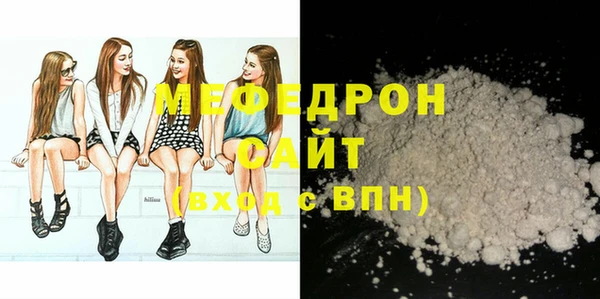 дистиллят марихуана Переславль-Залесский