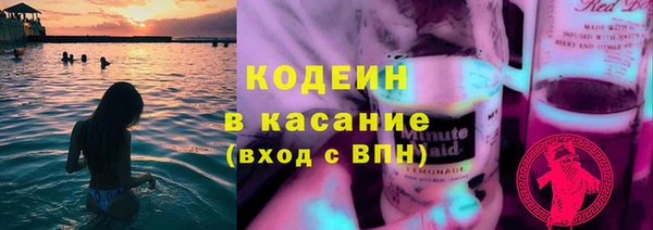 мет Пестово