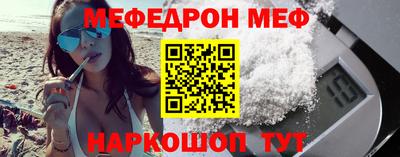 COCAINE Нягань