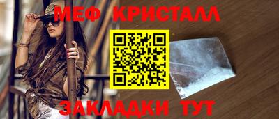 2c-b Кизляр