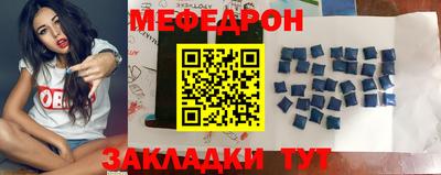марки lsd Обнинск