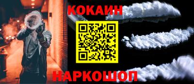 марки lsd Обнинск