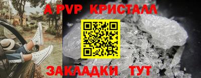 марки lsd Обнинск