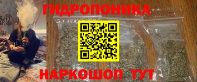 COCAINE Нягань