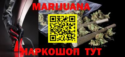 наркотики Обь