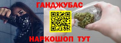 марки lsd Обнинск