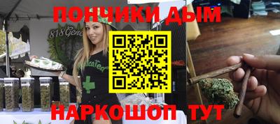 COCAINE Нягань