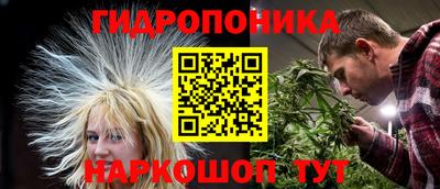 COCAINE Нягань