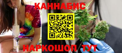 прущий лед Керчь