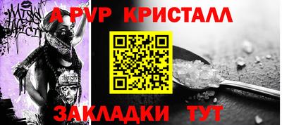 марки lsd Обнинск