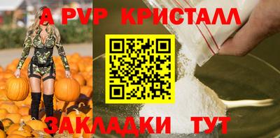 марки lsd Обнинск