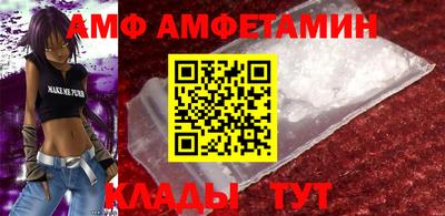 наркотики Обь