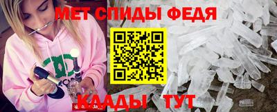 марки lsd Обнинск