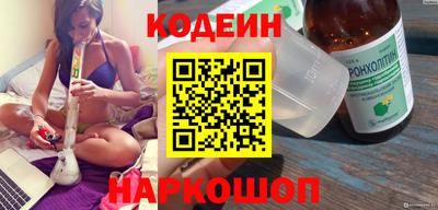 COCAINE Нягань