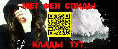 марки lsd Обнинск