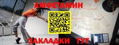 марки lsd Обнинск