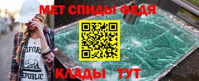марки lsd Обнинск