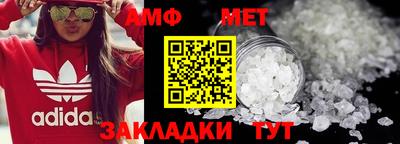 COCAINE Нягань