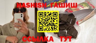 COCAINE Нягань