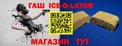 наркотики Обь