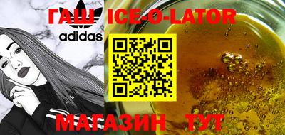 COCAINE Нягань
