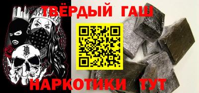 COCAINE Нягань