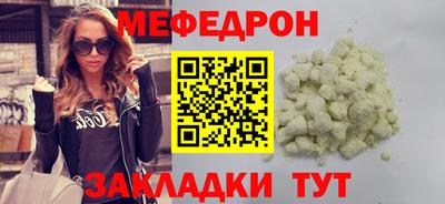 марки lsd Обнинск