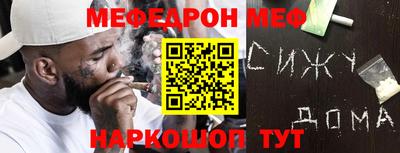 прущие крисы Кизилюрт