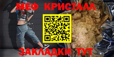 марки lsd Обнинск